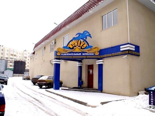 Гостиница Монако Калуга-4